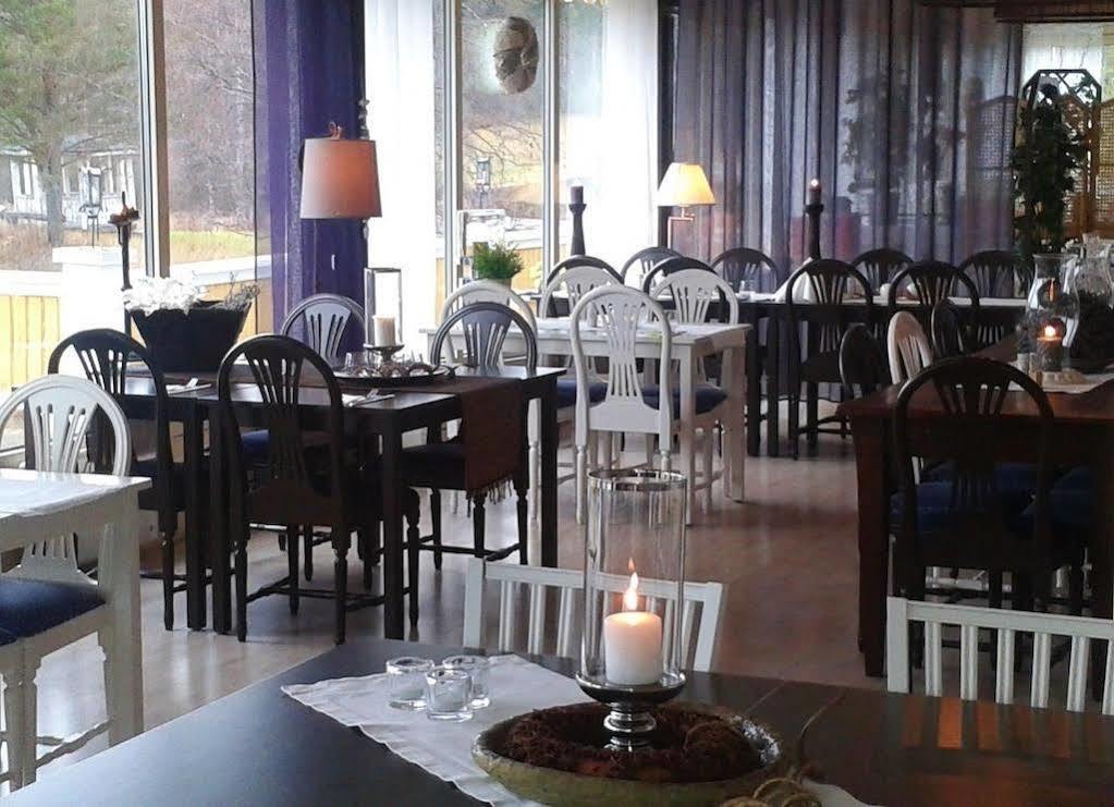 Lugnet Malung Hotell Esterno foto